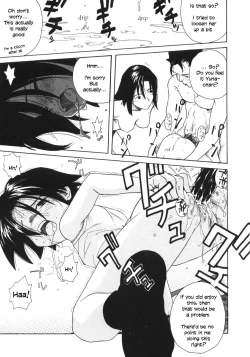 Page 90 of Kanojo ga Tsunagareta Hi Ch. 1-6