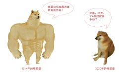 Page 11 of How to colorize and examples