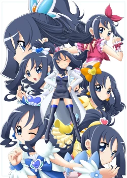 Page 43 of HeartPreJuu - Boku wa Erika to SEX suru!