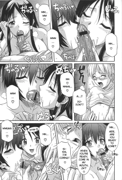 Page 7 of Ane Ippai no Ai wo | Full of Sisterly Love