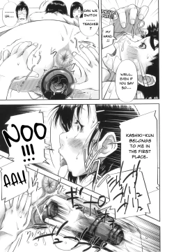 Page 27 of Ochinchin Busoku 2 + Sono Ato no Hazukisan After That