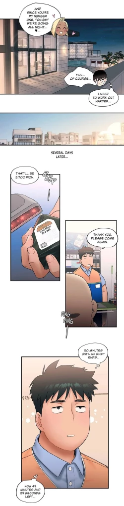 Page 116 of Sexercise Ch. 1-35