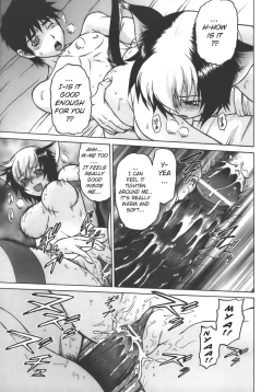 Page 117 of Yamete! OneeStop an Elder Sister