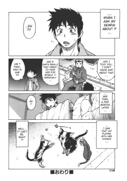 Page 120 of Yamete! OneeStop an Elder Sister