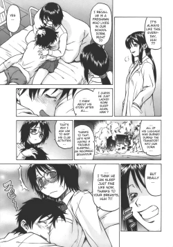 Page 173 of Yamete! OneeStop an Elder Sister