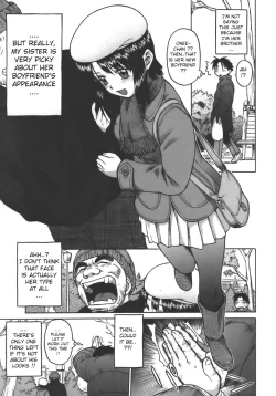 Page 193 of Yamete! OneeStop an Elder Sister