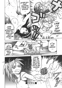 Page 37 of Yamete! OneeStop an Elder Sister