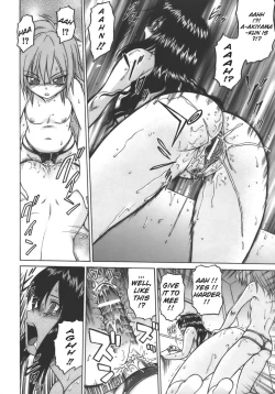 Page 61 of Yamete! OneeStop an Elder Sister