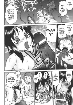 Page 73 of Yamete! OneeStop an Elder Sister