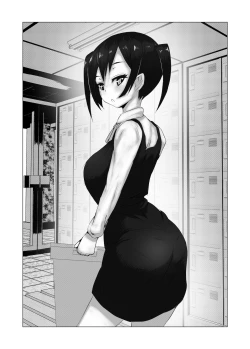 Page 2 of Tennen no Osananajimi