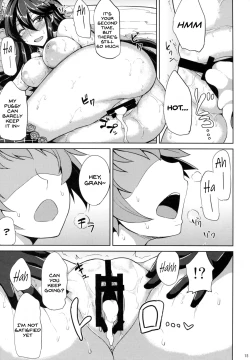 Page 13 of Rosetta-san to Ii Koto Shiyou