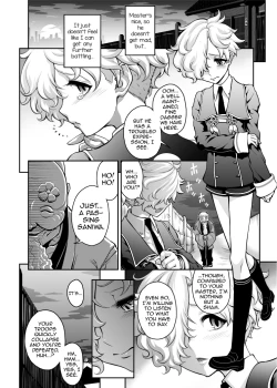 Page 4 of Nikuiro Sakurafubuki