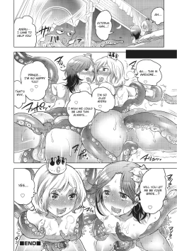 Page 13 of Ningyohime + Ouji