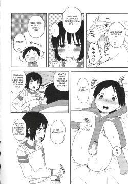 Page 12 of Onii-chan to Issho