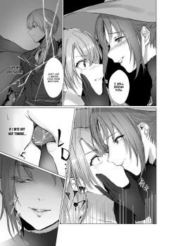 Page 12 of Kegarenaki Ken| The Unsullied Blade