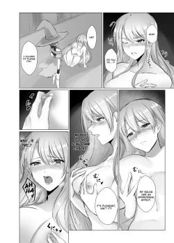 Page 15 of Kegarenaki Ken| The Unsullied Blade