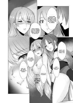 Page 17 of Kegarenaki Ken| The Unsullied Blade