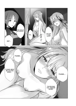 Page 20 of Kegarenaki Ken| The Unsullied Blade