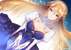 Page 30 of Kegarenaki Ken| The Unsullied Blade