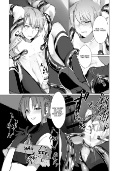 Page 8 of Kegarenaki Ken| The Unsullied Blade