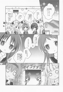 Page 88 of SANDAN LOG Kashima-chan Soushuuhen