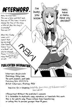 Page 26 of Ookami to Osage to Kohitsuji | The Wolf, Pigtails and The Lamb