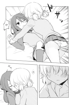 Page 9 of Mika ga Kaeru Basho