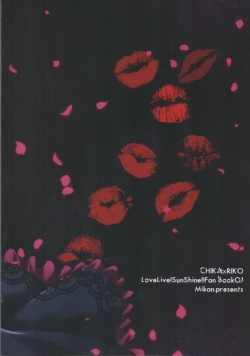 Page 42 of Anata to Watashi no Guilty Night