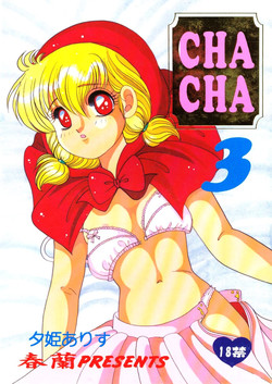 Download Cha Cha 3