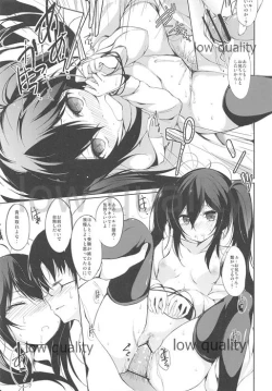 Page 10 of Futari Play