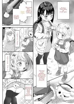 Page 2 of Donutsan no Jouren-san