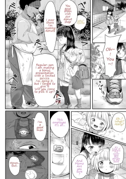 Page 4 of Donutsan no Jouren-san
