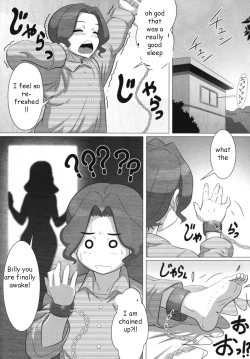 Page 4 of Keeping a Promise to Mama