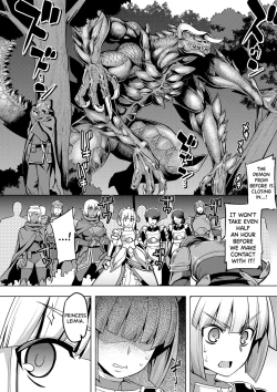 Page 18 of Maken no Kishi Ch. 4-5