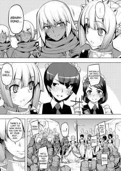 Page 19 of Maken no Kishi Ch. 4-5