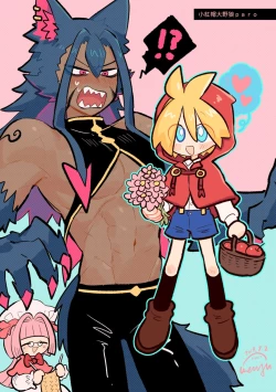 Page 36 of Yǒngzhě x mówáng web zài lù túyā jí