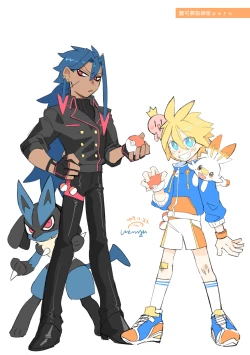 Page 38 of Yǒngzhě x mówáng web zài lù túyā jí