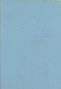 Page 26 of Aralumania 8 DAZZY and MYLKY ENOUGH.