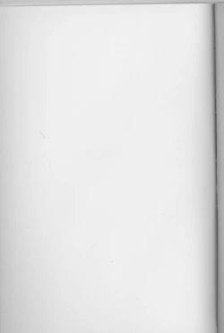 Page 27 of Aralumania 8 DAZZY and MYLKY ENOUGH.