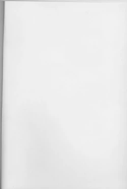 Page 2 of Aralumania 8 DAZZY and MYLKY ENOUGH.