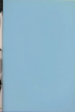 Page 4 of Aralumania 8 DAZZY and MYLKY ENOUGH.