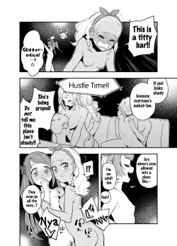 Page 7 of Wakusei Supponpon ni Yattekita StaPre no Gag Manga | A Trip to Planet Starkers: a StaPre Gag Manga