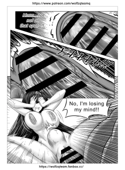 Page 22 of Bad End Of Cursed Armor College Line