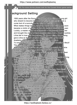 Page 2 of Bad End Of Cursed Armor College Line