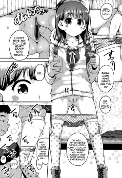 Page 21 of Fukuramikake ga Osuki Desho | Don't You Love Budding Breasts?