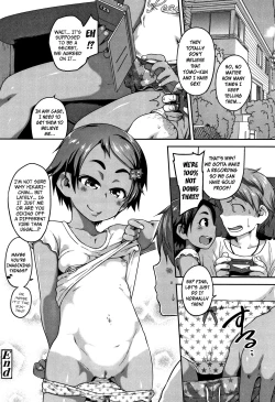 Page 57 of Fukuramikake ga Osuki Desho | Don't You Love Budding Breasts?