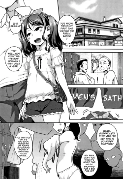 Page 72 of Fukuramikake ga Osuki Desho | Don't You Love Budding Breasts?