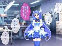 Page 100 of Nuide Wabiro! Bijo Senshi ga Haiboku Dogeza!