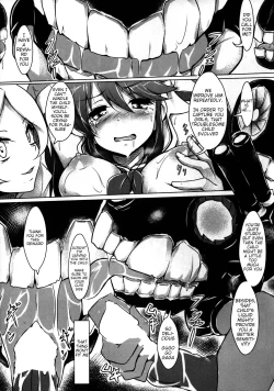 Page 14 of Anan Bottom Sound Ichi