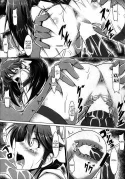 Page 22 of Anan Bottom Sound Ichi